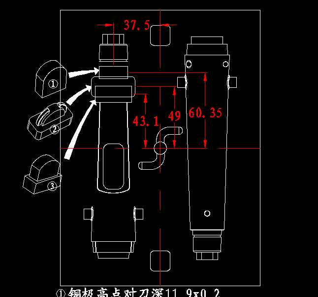 䓘O