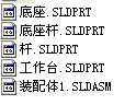 C SLDASMʽ