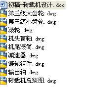 һD(zhun)dC(j)O(sh)Ӌ(j)ȫ׮I(y)O(sh)Ӌ(j)f(shu)(sh)