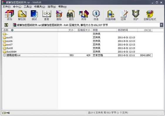 CAD܈D