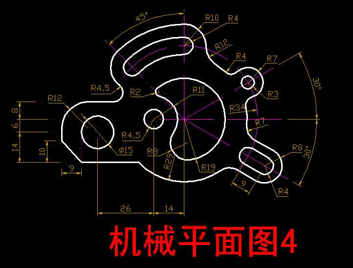 CеƽD4