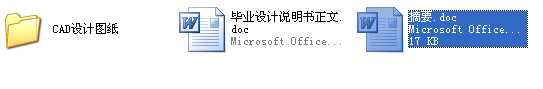 BA044ˇҎ̰żAOӋӈD