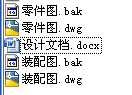 ǧ픣OӋęn bD D