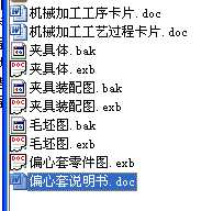 ƫ׵ęC(j)еӹˇҎ(gu)̼ˇbO(sh)ӋȫnO(sh)Ӌ