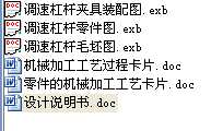 {(dio)ٸܗUęC(j)еӹˇҎ(gu)̼ˇbnO(sh)Ӌ