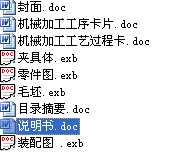 węC(j)еӹˇҎ(gu)̼ˇbȫnO(sh)Ӌ(j)