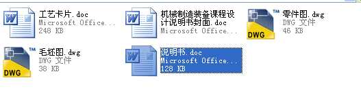 CA6140܇βęCеӹˇҎ(gu)̼ˇbOӋȫnOӋf