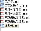 p(lin)X݆ęC(j)еӹˇҎ(gu)̼32IˇbO(sh)Ӌ(j)ȫnO(sh)Ӌ(j)