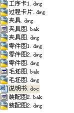 OӋCA6140܇ܲ棬̖861002ęCеӹˇˇOnOӋf