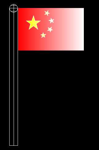 ǼtΈD