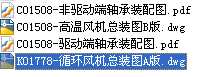 2500ˮaLCD