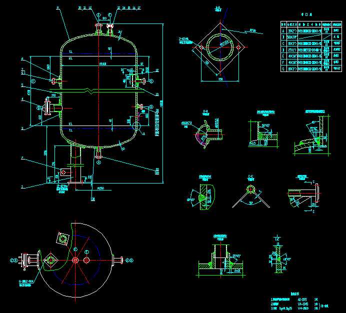 DAһ110һA2һ1191 x՚⾏_D(zhun)Aһ110bD