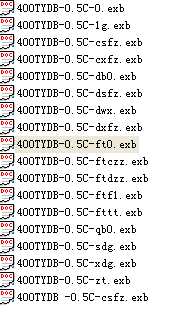 yȫ׼ӹD늄400