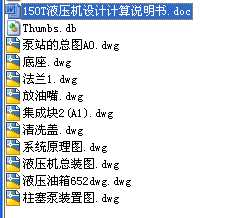 150tҺCȫOӋӋf