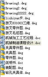 OӋCA6140܇ܲ桱ęCеӹˇҎ(gu)ȫnOӋf