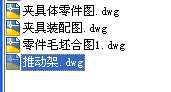 ƄӼܼAb䡢D