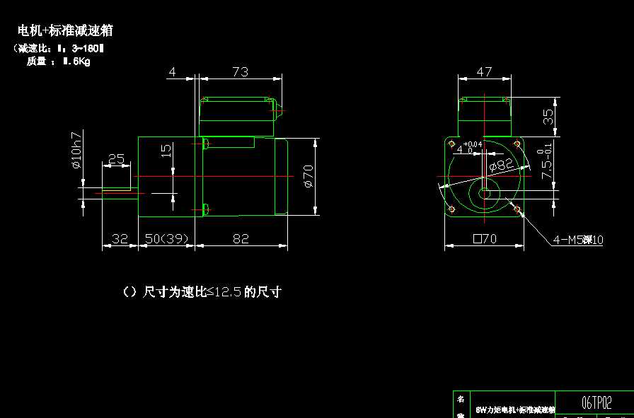 06һTP02늙C+˜ʜp