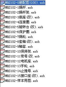MRS102(100늄D_)ȫ׈D