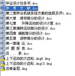΢wģMD(zhun)_(ti)O(sh)Ӌ(j)ȫ׮I(y)O(sh)Ӌ(j)