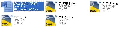 ׃O(sh)Ӌ(j)