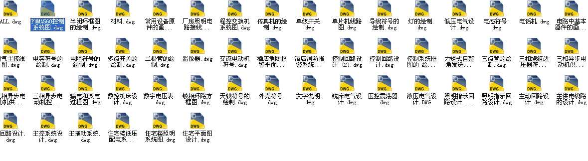 늚CADD(k)