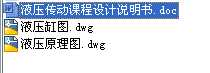 ϙCҺnO(sh)Ӌ