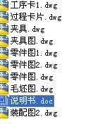 ca6140ܲO(sh)Ӌ̖831002
