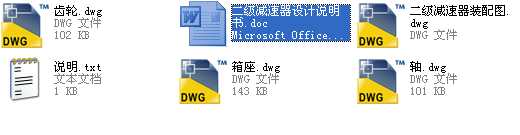 ʽ\(yn)ݔC(j)(dng)bõO(sh)Ӌ(j)ȫ׮I(y)O(sh)Ӌ(j)Փ