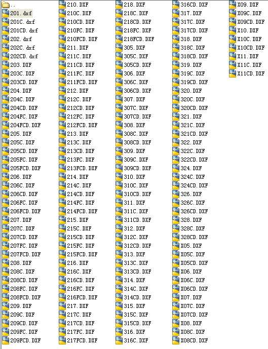 UCPSCADD(1)