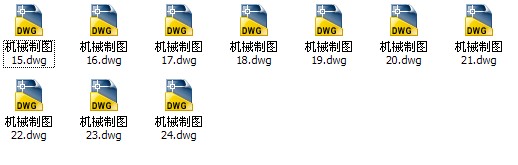 CеO(sh)Ӌ(x)2