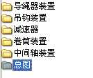 1T늄ӺJȫ׈D