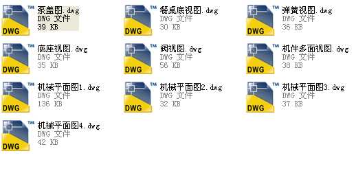 CеOӋ1