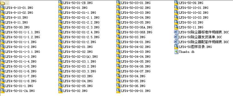 LFX4һ50}_ʽmȫ׈D