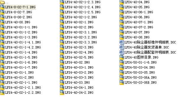 LFX4һ40}_ʽmȫ׈D