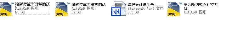 nOӋCƬ75ֱ^A܇
