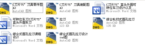 CʽAnOӋ
