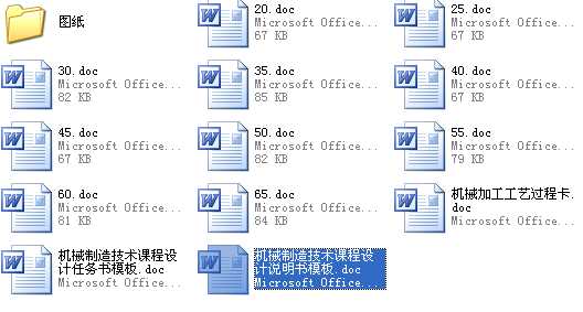 CӋ08Cе켼gnOӋģ