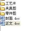 WHX112pٙCӹˇAOӋȫ׮IOӋ(Փ)