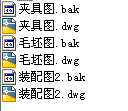 CA6140܇ܲA߈DëDbD