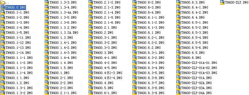 TH400ʽCȫ׈D