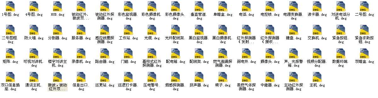 ϵyCADD