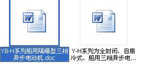 YBһHϵдøஐ늄(dng)C(j)