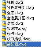 4оСwK˺(A)