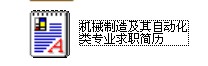 Cе켰ԄӻIv