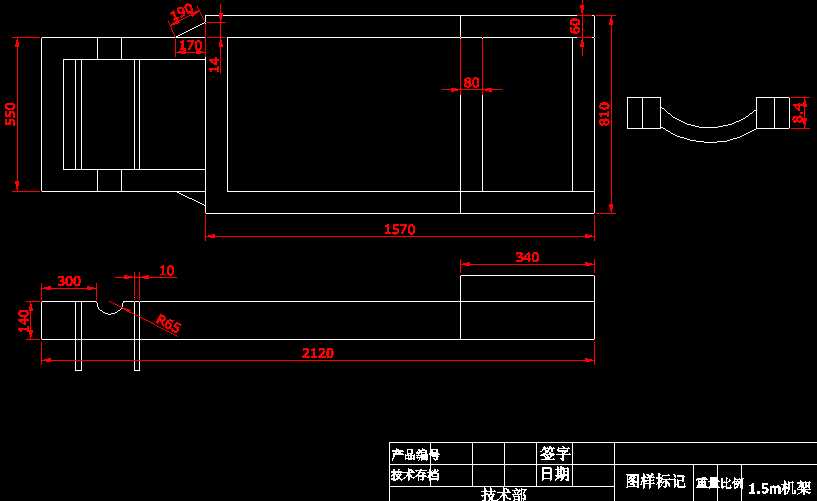 ꖰCD