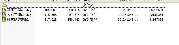 PʽbDA1