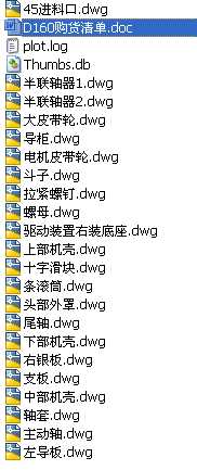 D160M14ʽC