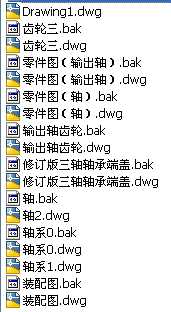 S(xin)p(j)бXAX݆pnO(sh)Ӌ(j)D