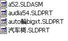 WA5pTISolidWorksģ2һ1