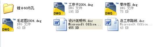 wI(y)O(sh)Ӌ(j)